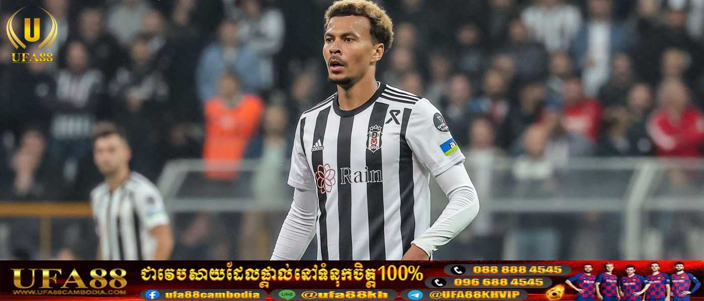 Dele Alli