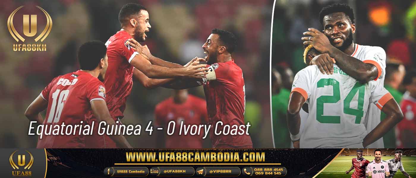 Africa Cup of Nations