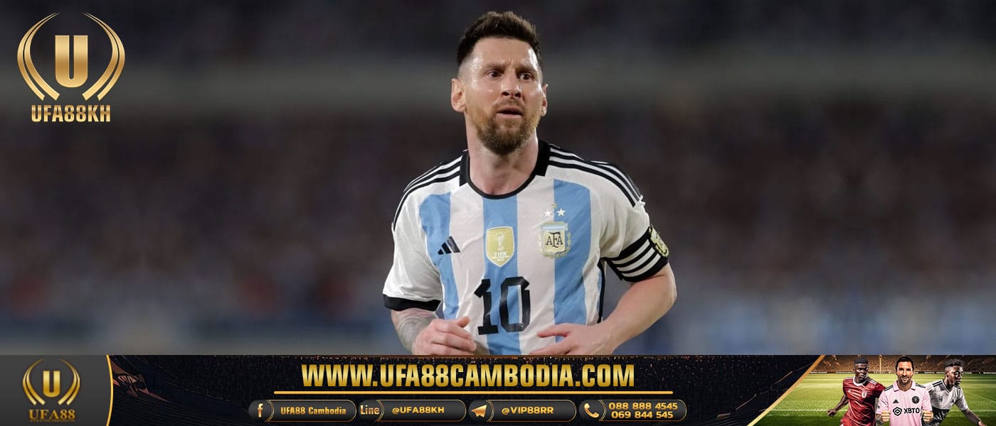 Lionel Messi