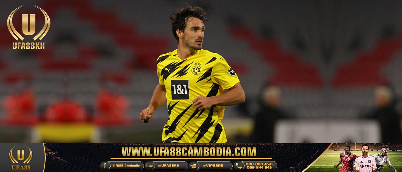 Mats Hummels