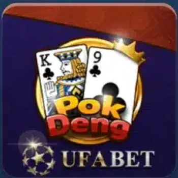 DEMO GAME